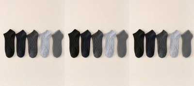 RICHMEN Unisex Solid Ankle Length(Pack of 15)