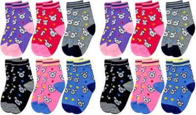 Aivira Boys & Girls Printed Calf Length(Pack of 12)