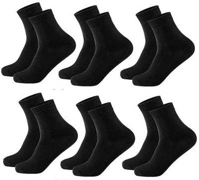 Vibecarts Men & Women Solid Ankle Length(Pack of 6)