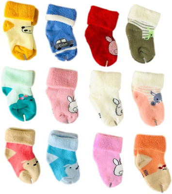 sneha Baby Boys & Baby Girls Ankle Length(Pack of 5)