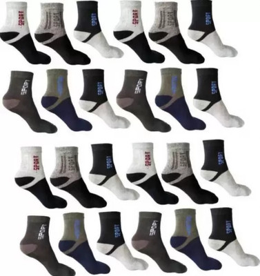 Cavenders Men & Women Self Design Ankle Length