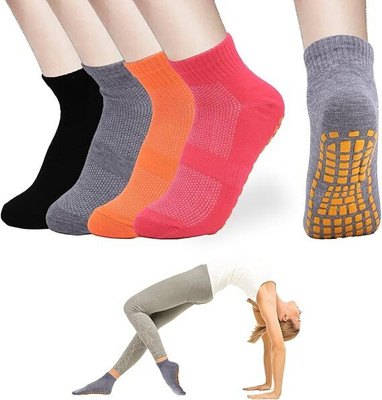 WKLOUYHE Men & Women Solid, Striped, Woven Ankle Length(Pack of 4)