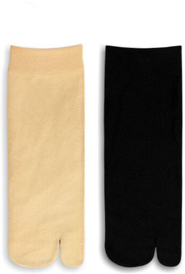 Sparkling Dazzle Women Self Design Ankle Length(Pack of 2)