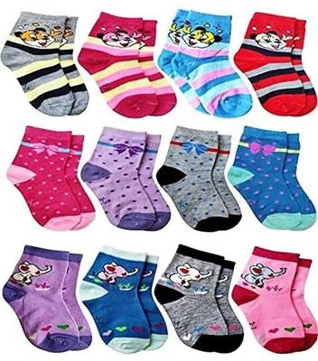 Beach Curve Baby Boys & Baby Girls Self Design Ankle Length(Pack of 12)