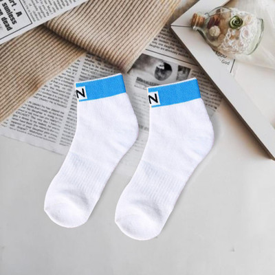 Vnus Men Solid Ankle Length