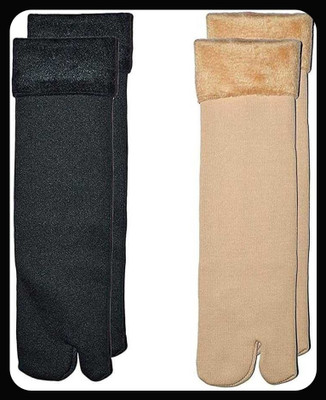 Creeknest Women Solid Mid-Calf/Crew(Pack of 2)