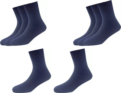 DIGIPIGI Boys & Girls Solid Mid-Calf/Crew(Pack of 8)