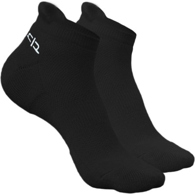 Heelium Men Solid Ankle Length(Pack of 2)