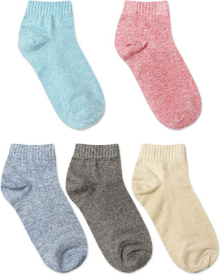 Texlon Boys & Girls Solid Ankle Length(Pack of 5)