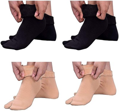 Crystal zone Unisex Solid Ankle Length(Pack of 4)