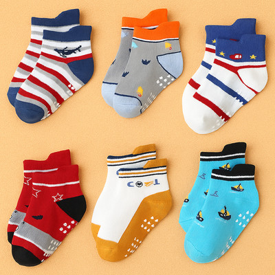SYGA Baby Boys & Baby Girls Printed Ankle Length(Pack of 6)