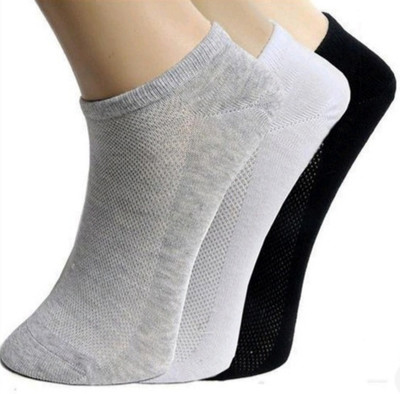 Shrigeeta Unisex Solid, Self Design Ankle Length(Pack of 3)