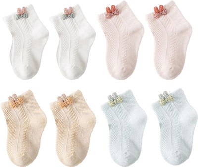 SYGA Unisex Ankle Length(Pack of 4)