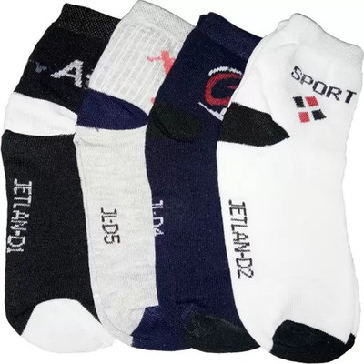 soxsense Men Self Design Ankle Length(Pack of 5)