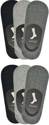 RamNRetail Men & Women Self Design Ankle Length, Low Cut, Peds/Footie/No-Show(Pack of 6)