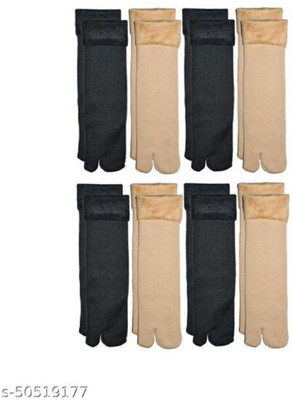 vactly Men & Women Self Design Ankle Length(Pack of 8)