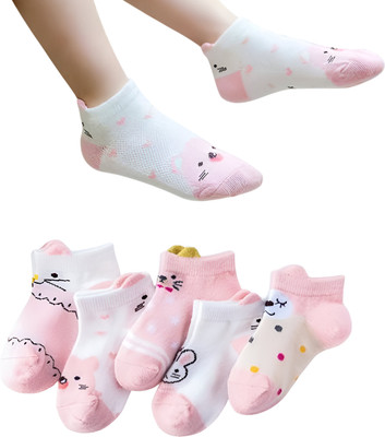 MOMISY Baby Boys & Baby Girls Ankle Length(Pack of 5)