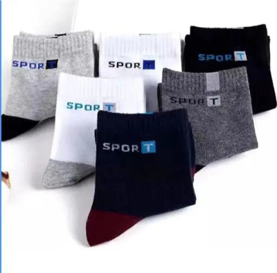 RIMBA Men & Women Solid Ankle Length(Pack of 10)