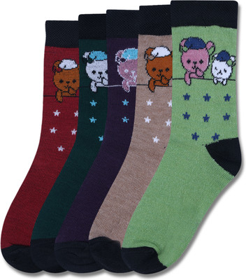 Dollar Baby Boys & Baby Girls Self Design Calf Length(Pack of 5)