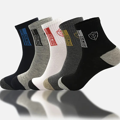 Basketship Men Self Design Ankle Length(Pack of 5)