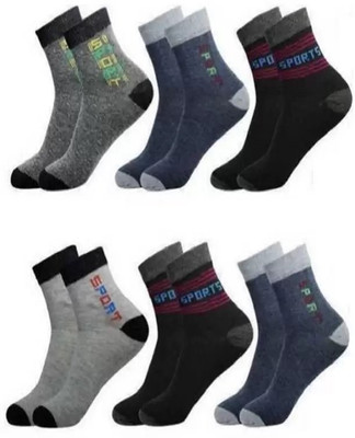 Cavenders Men & Women Self Design Ankle Length