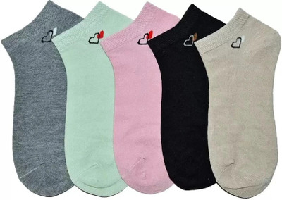 Suprix Women Printed, Graphic Print Ankle Length, Peds/Footie/No-Show, Low Cut(Pack of 3)