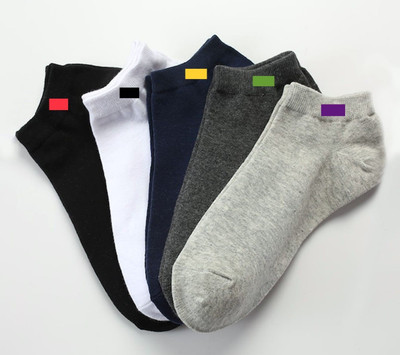 FABLOID Men & Women Solid Ankle Length(Pack of 5)