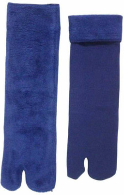 ogimi - ohh Give me Women Solid Ankle Length(Pack of 2)