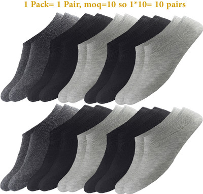 HICODE Men Ankle Length