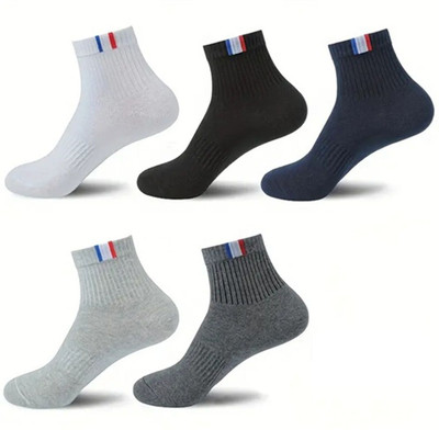 Anjani Creation Men & Women Solid Ankle Length(Pack of 5)