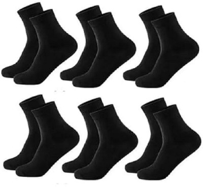 Aiden's Collection Men Solid Ankle Length(Pack of 6)
