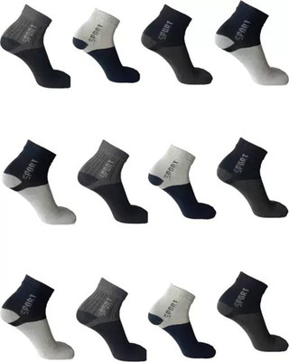 Cavenders Men & Women Self Design Ankle Length