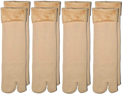 Creeknest Women Solid Ankle Length(Pack of 4)