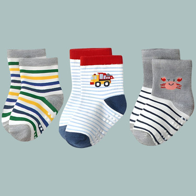 SYGA Baby Boys & Baby Girls Ankle Length(Pack of 3)