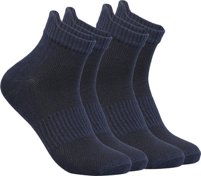 Vayu Lifestyle Unisex Solid Ankle Length(Pack of 2)