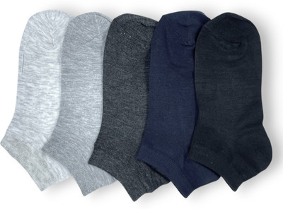 Piea Unisex Solid Ankle Length(Pack of 5)