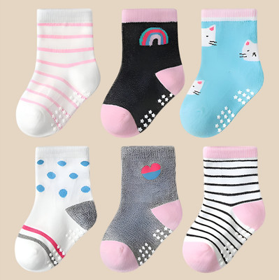SYGA Baby Boys & Baby Girls Printed Ankle Length(Pack of 6)