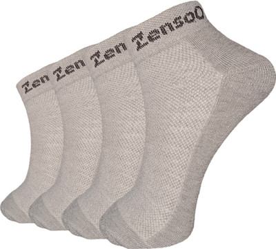 ZensoO Unisex Solid Ankle Length(Pack of 4)