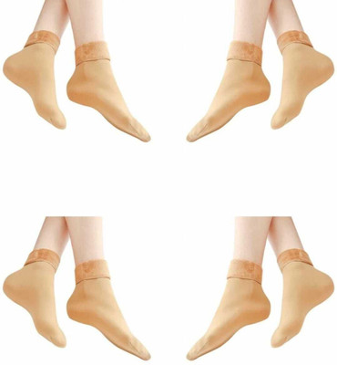 vactly Men Ankle Length(Pack of 4)