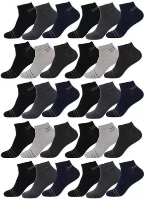 Cavenders Men & Women Self Design Low Cut