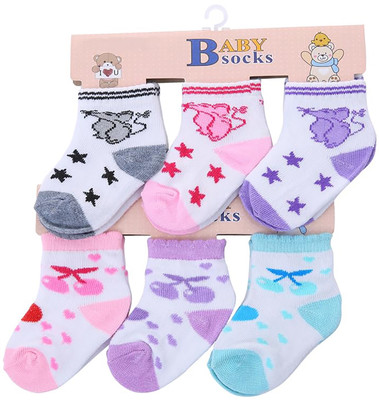 PIBU Baby Boys & Baby Girls Self Design Ankle Length(Pack of 6)
