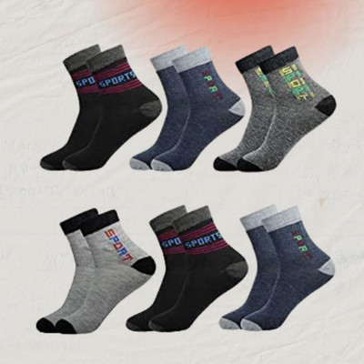 MJE Unisex Solid Ankle Length