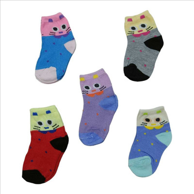 PALMLON Baby Boys & Baby Girls Printed Ankle Length(Pack of 5)