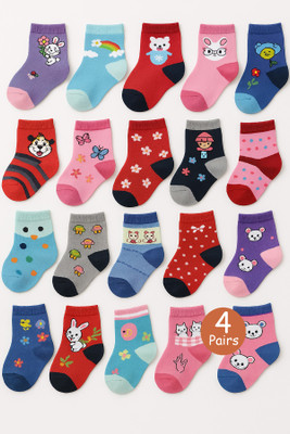 Samvar Baby Boys & Baby Girls Printed Ankle Length(Pack of 4)