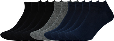 SOCKSXPRESS Cotton Men Solid Ankle Length(Pack of 10)