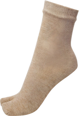 Cozy crazy Men & Women Solid Ankle Length