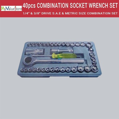 MVS 40 pcs in 1 Screw Driver Set Automobile Motorcycle Auto Car Repair Tools Socket Set(Pack of 40)