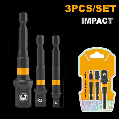 GSK Cut 3Pc Power Adapter Extension Set Quick Change Socket Adapters 1/4 Inch Drive Socket Set(Pack of 1)