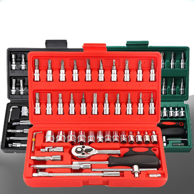 Dream ABC 46pcs set Socket Set(Pack of 46)