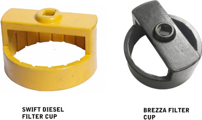 4MECH BREZZA + SWIFT Diesel Filter Wrench Socket Set(Pack of 2)